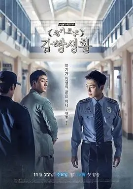 长街灯影电视剧全集免费观看