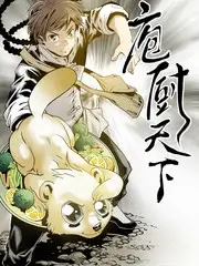 声临其境夜音乐综艺全集在线观看